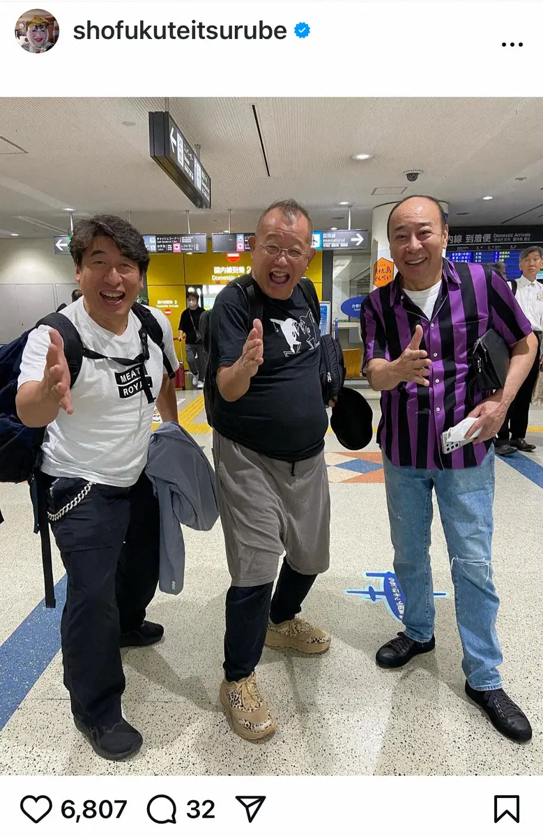 【画像・写真】笑福亭鶴瓶「なんか嬉しい」　長崎空港で2人の人気タレントにバッタリ「テレビで見ない組み合わせ」
