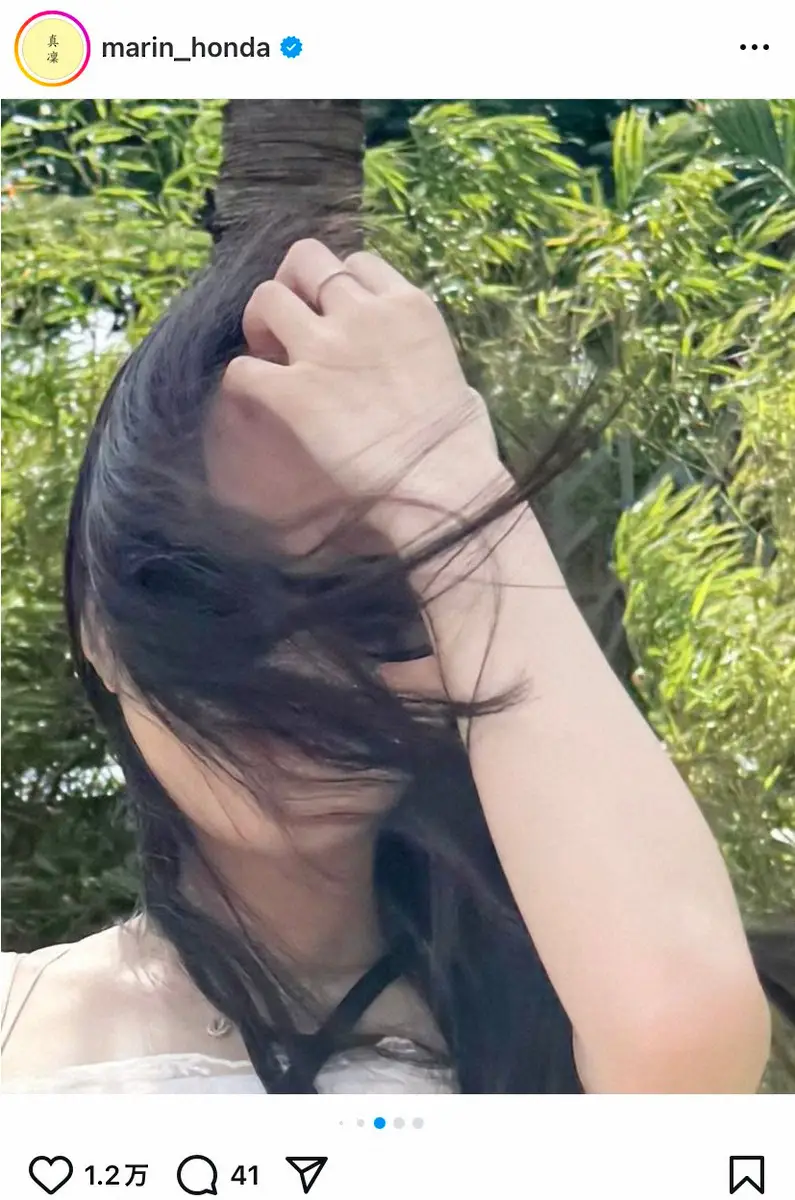 【画像・写真】本田真凜さん　白いキャミワンピ姿に絶賛の声「妖精みたい」「ビジュ爆発」一方で困惑する声も