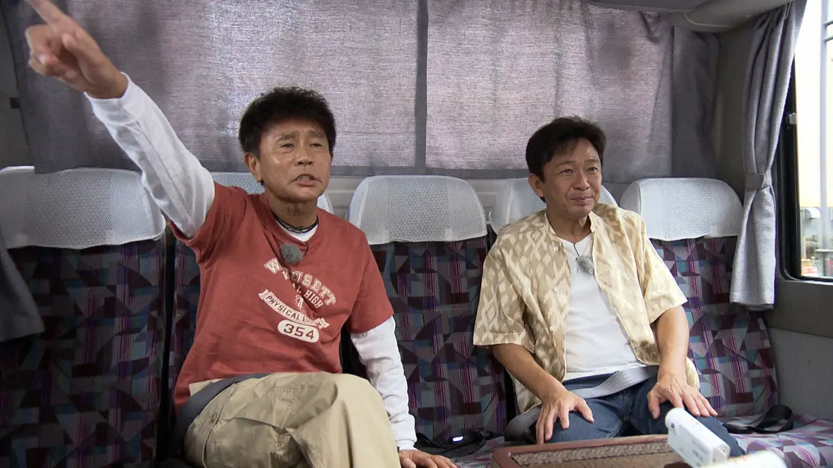 【画像・写真】城島茂　懐かしの恩人と25年ぶり再会　関西人なら誰もが知っているレジェンド芸人に浜田雅功も大爆笑