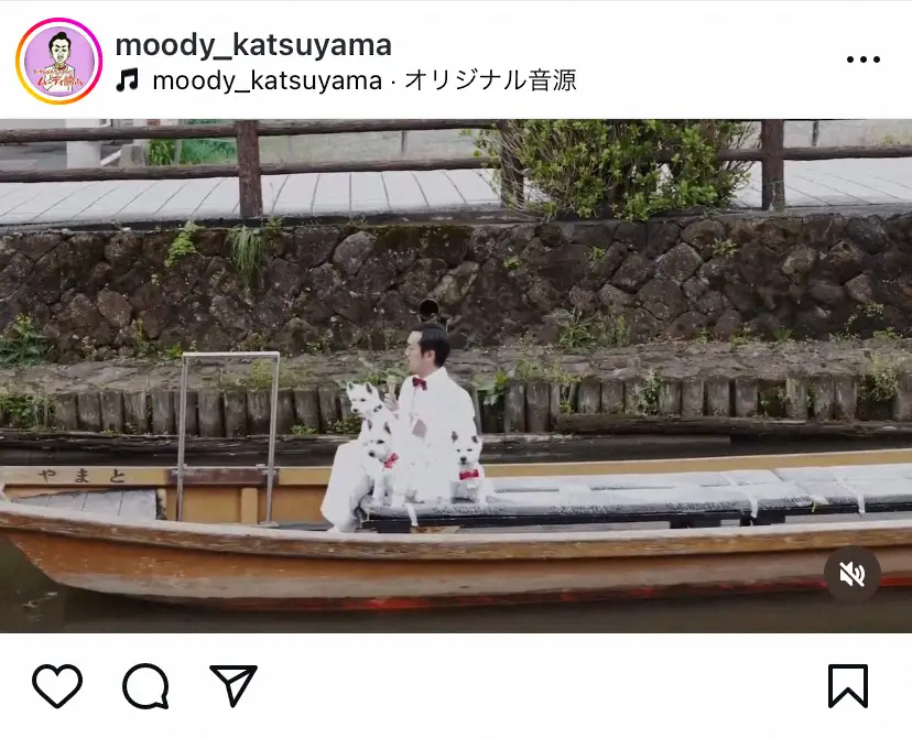 【画像・写真】ムーディ勝山　SNSで再ブレーク！　きっかけは人気歌手「めっちゃ爆笑してくれて」　急増の営業明かす