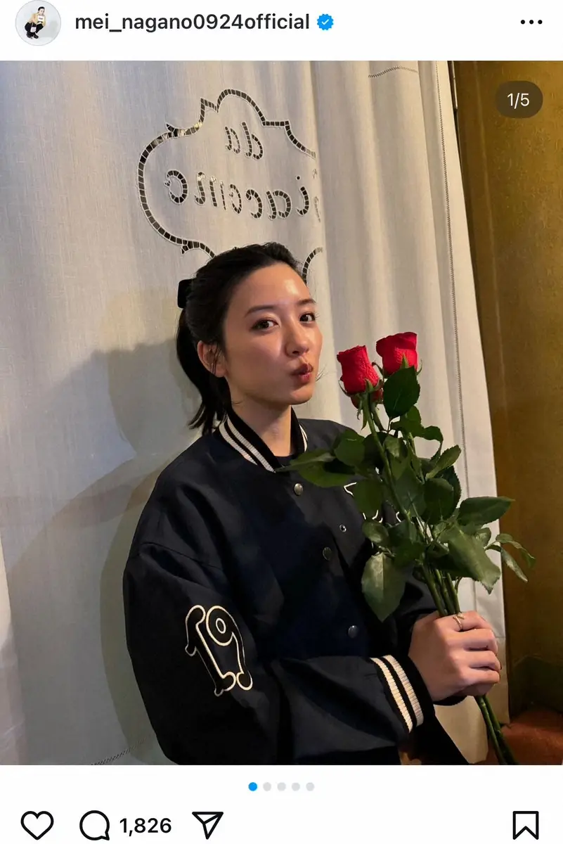 【画像・写真】永野芽郁「25歳になりました」誕生日報告に祝福殺到　「真っ赤なバラが似合う！」祝福ショットも披露