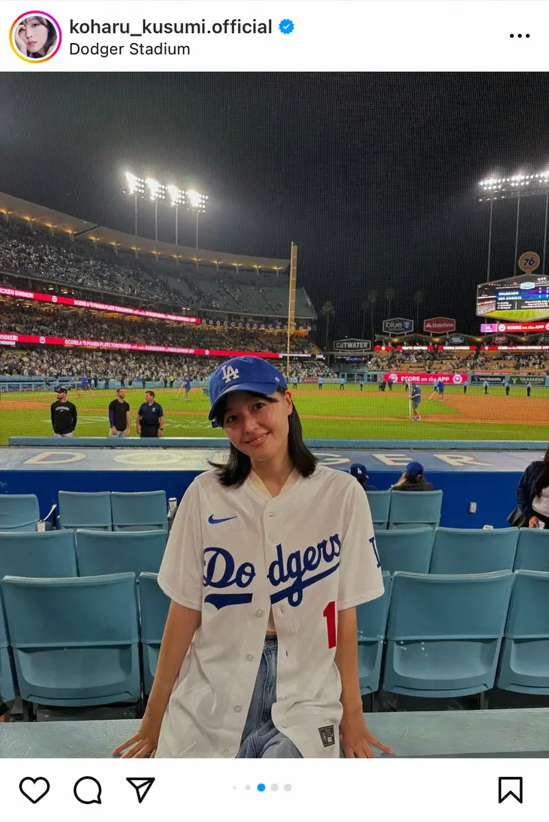 【画像・写真】元モー娘。久住小春　LAで大谷翔平生観戦！　ユニ姿に「可愛い」「着こなしかっこええ」の声