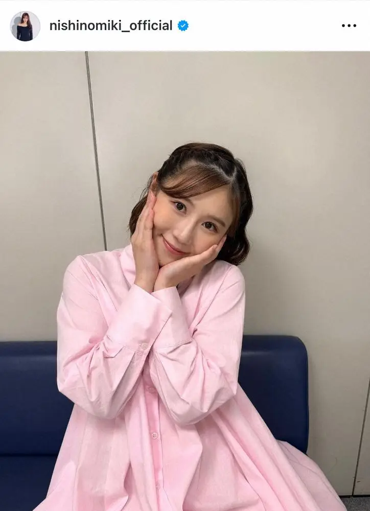 【画像・写真】西野未姫、産休入りを報告「出産が近づいてきてるんだと実感」　夫・山本圭壱と31歳差婚話題