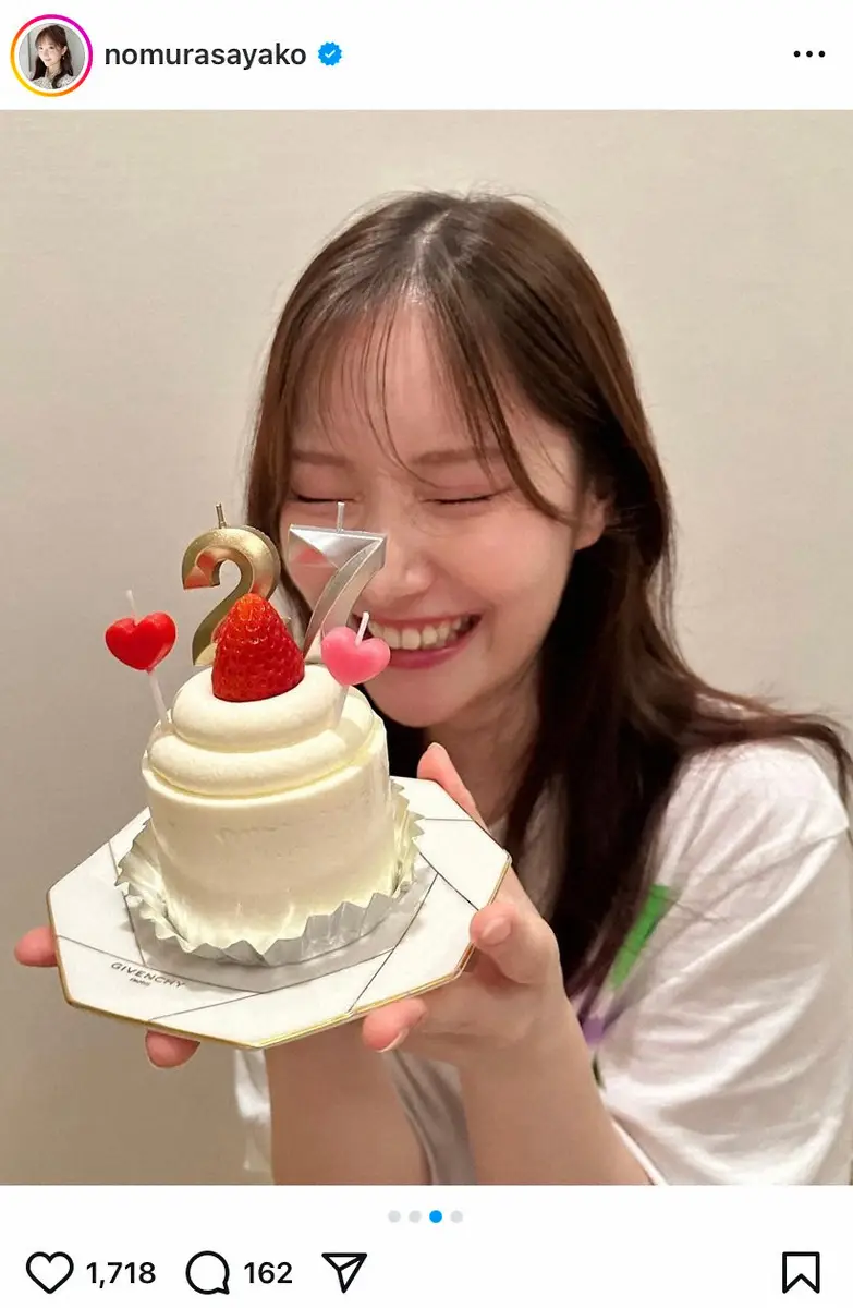 【画像・写真】TBS野村彩也子アナ　27歳の誕生日ケーキを手に満面の笑み「ステキな写真」「良い笑顔」体調気遣う声も