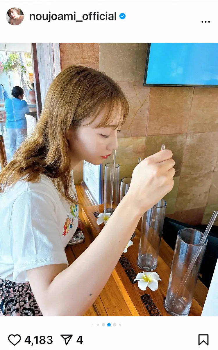 【画像・写真】元乃木坂・能條愛未　セブ旅行を満喫「それはもう言葉を失うほど綺麗でした」プールショットも公開