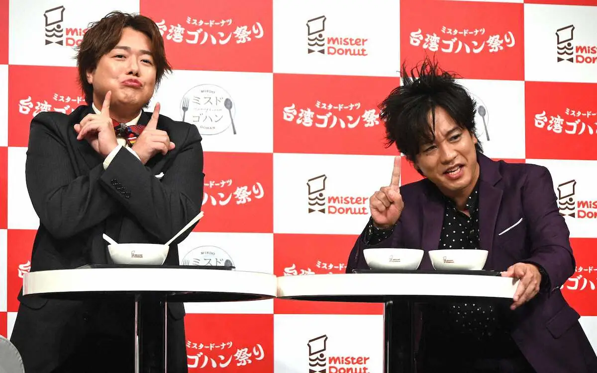 【画像・写真】ぺこぱ　番組多数出演も「海外に行ったことがない」念願の海外ロケへ「めちゃくちゃ行きたいです！」