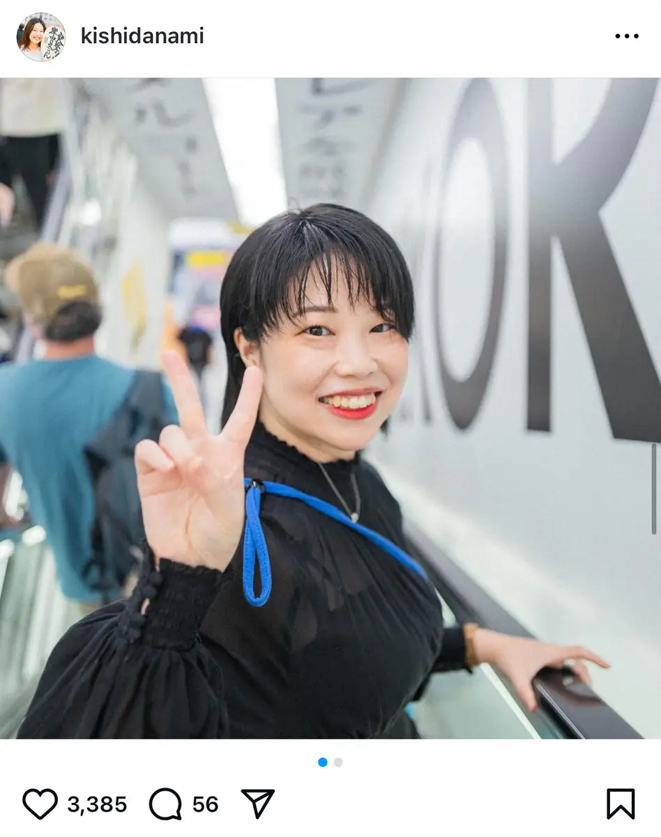 【画像・写真】作家の岸田奈美氏　車いすユーザーの母と訪れたパリでの体験が話題「人徳パワープレイすぎてウケた」