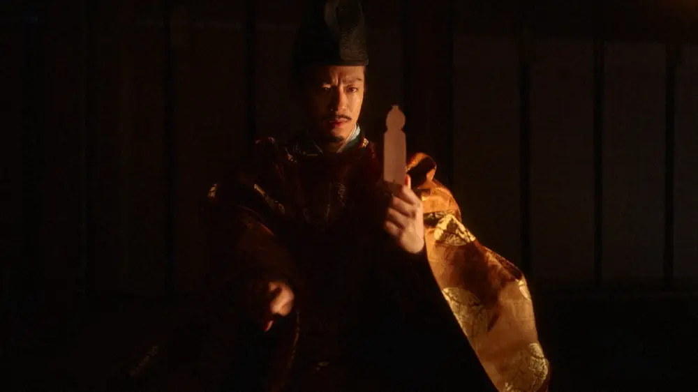 【画像・写真】【来週10月6日の光る君へ】第38話　彰子と親王への呪詛　伊周ついに関与バレる　一条天皇は処分検討