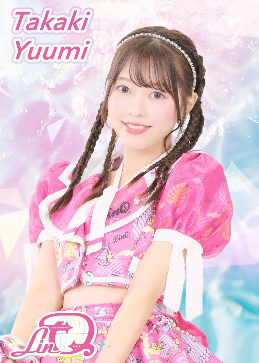 【画像・写真】LinQ1期生・髙木悠未、卒業発表「全てが宝物」　来夏の公演で14年の活動に区切り