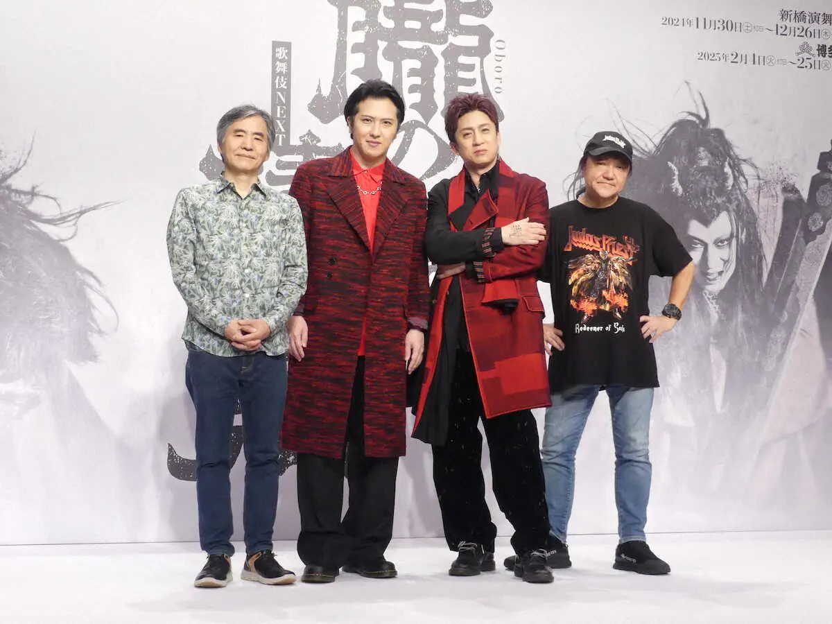 【画像・写真】松本幸四郎　尾上松也に「勝たせてね」　舞台「朧の森に棲む鬼」製作発表