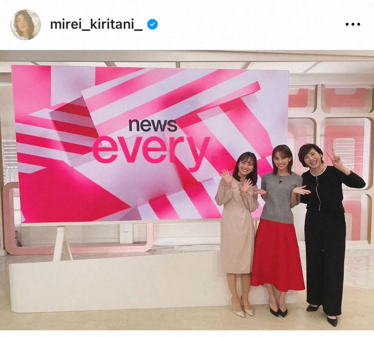 【画像・写真】桐谷美玲　「every.」卒業の陣内貴美＆河出奈都美アナに感謝「とても濃かった半年間」