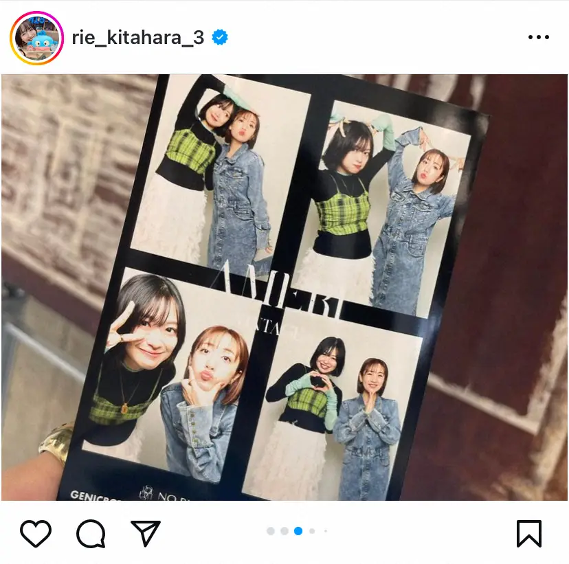 【画像・写真】北原里英　「充実した1日」　高橋みなみとの仲良しショット＆プリクラ披露に「2人とも可愛い」の声