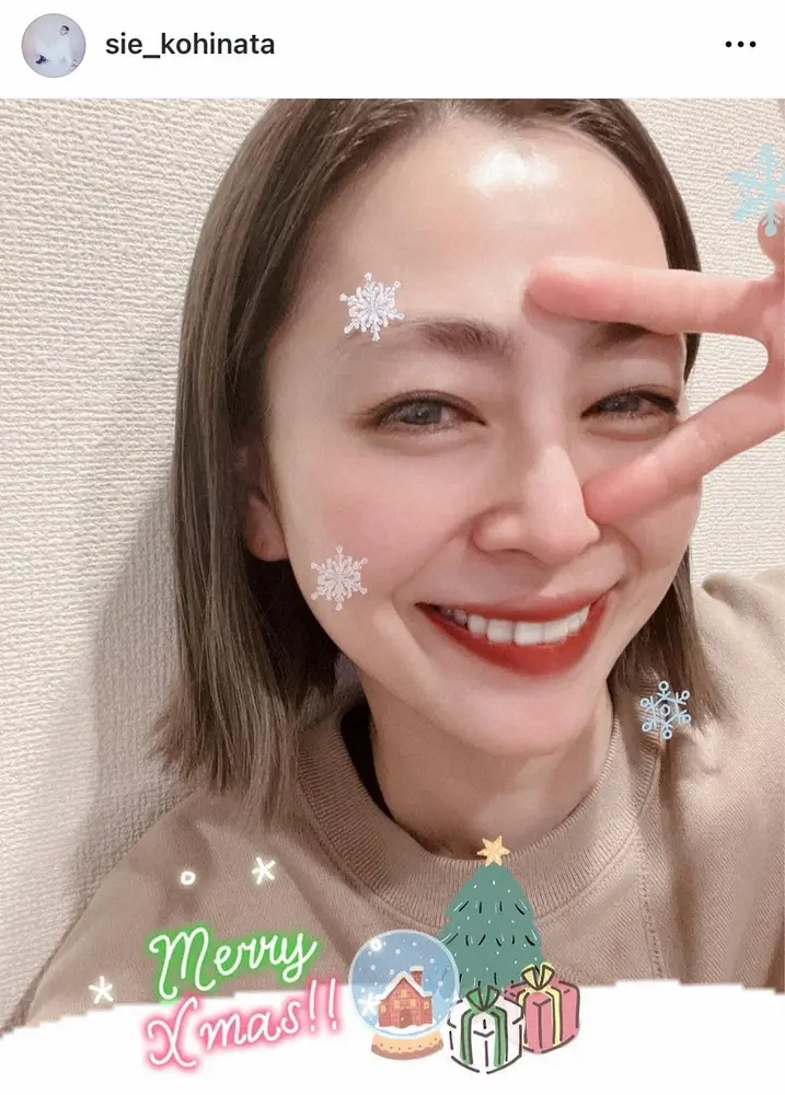 【画像・写真】ココリコ田中の元美人妻、活動を再開「関係者各位の皆様　お仕事頑張りますので」　近影に称賛の嵐