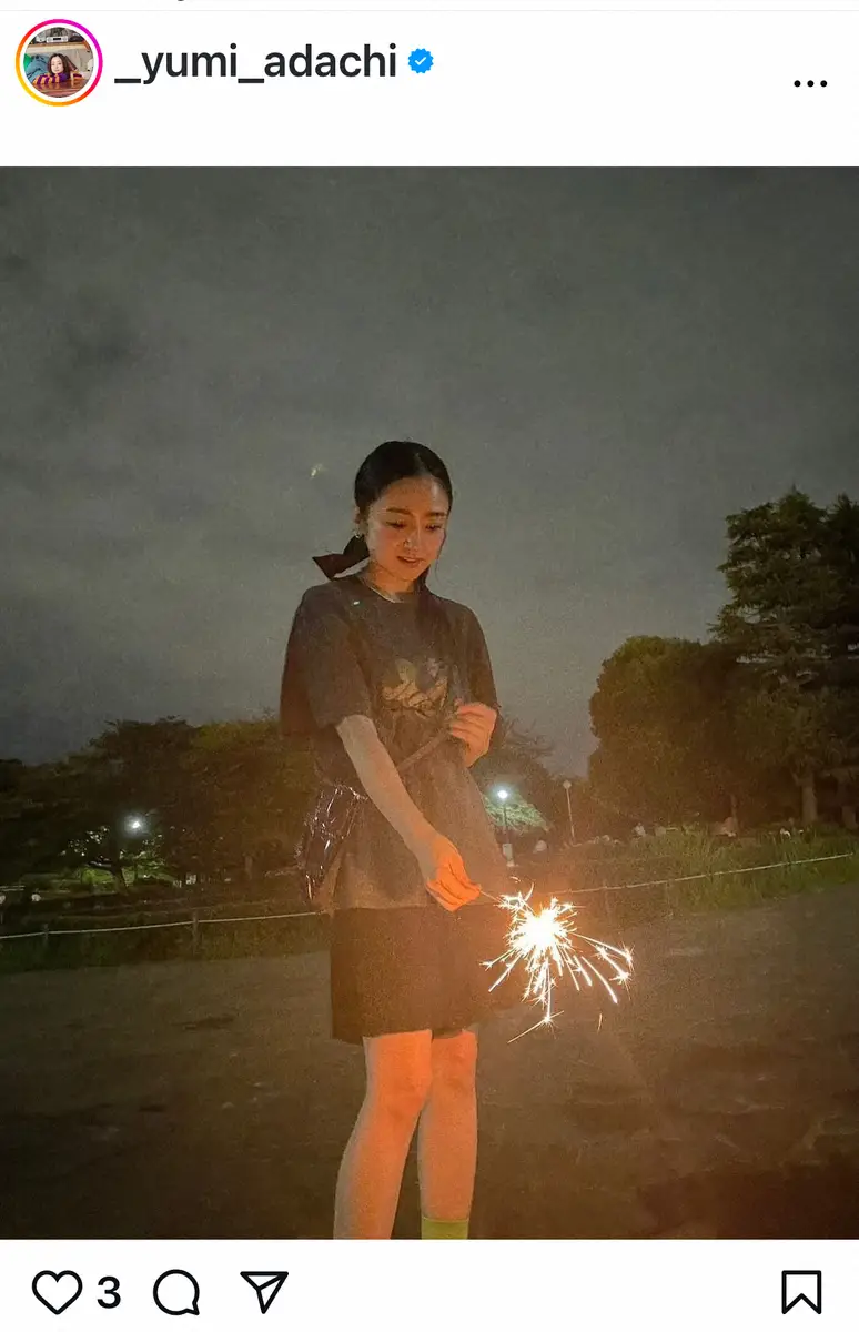 【画像・写真】43歳・安達祐実　“夏の思い出”ショットが反響「高校生だ」「お肌の綺麗さが暗くてもわかります」