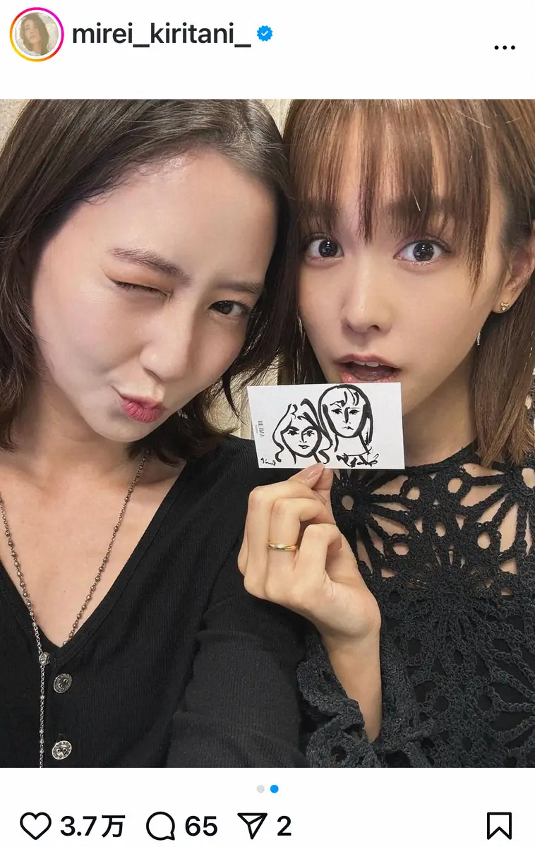 【画像・写真】桐谷美玲　“親友”河北麻友子との仲良しショット「似顔絵似てる？」　ファン「すごい青春」「大好き」