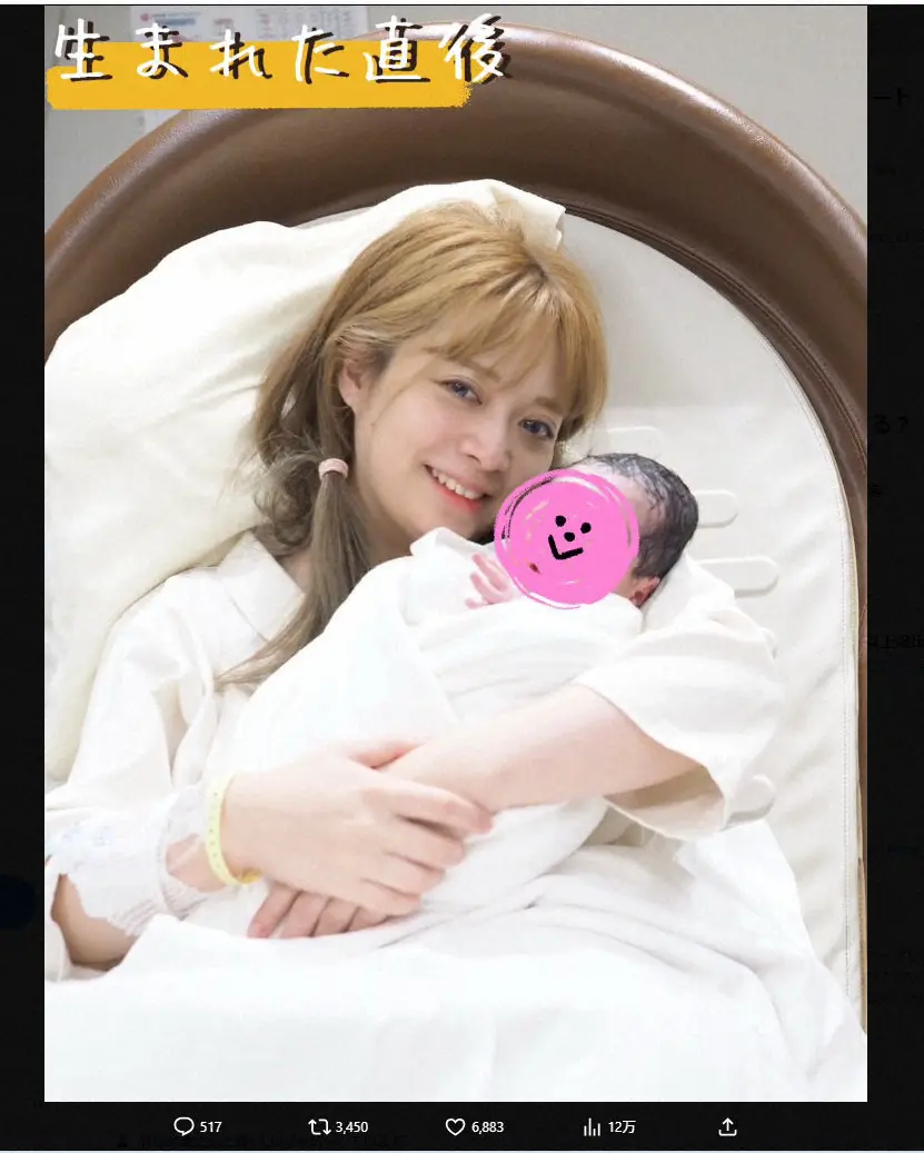 【画像・写真】アイマス声優・山崎はるか　第1子出産を報告「18時間戦って母子ともに健康です！」　親子ショットも披露