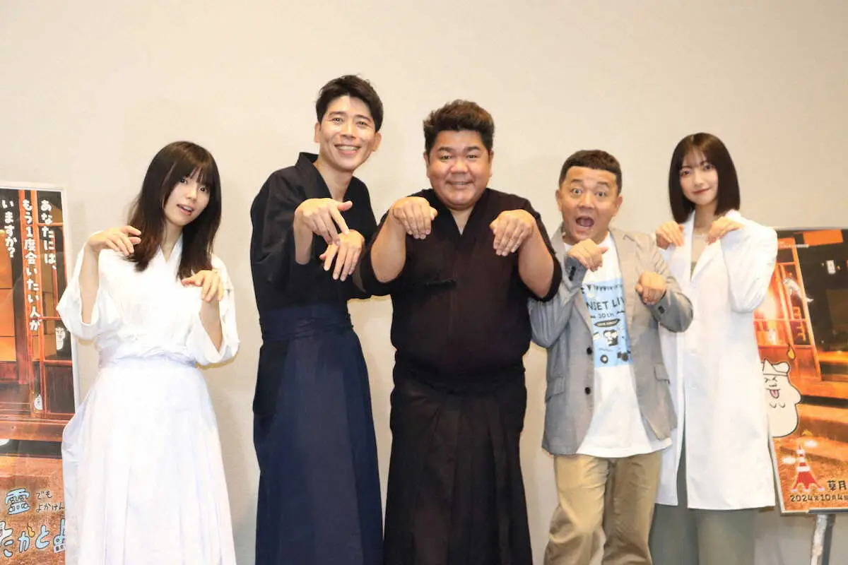 【画像・写真】ゴリけん「自分らしさ見せられたら」　舞台「幽霊でもよかけん、会いたかとよ」開幕