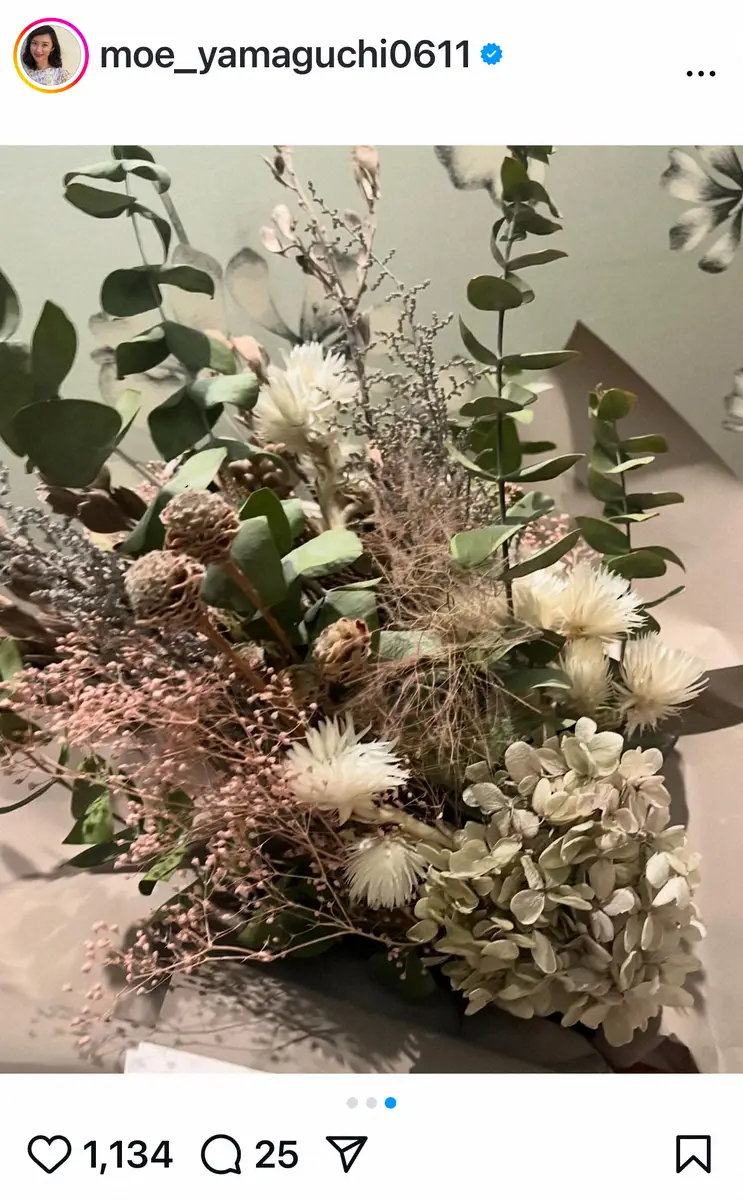 【画像・写真】山口もえ　夫「爆笑問題」田中裕二との結婚9周年報告「こちらこそよろしくね」　似顔絵プレートも披露