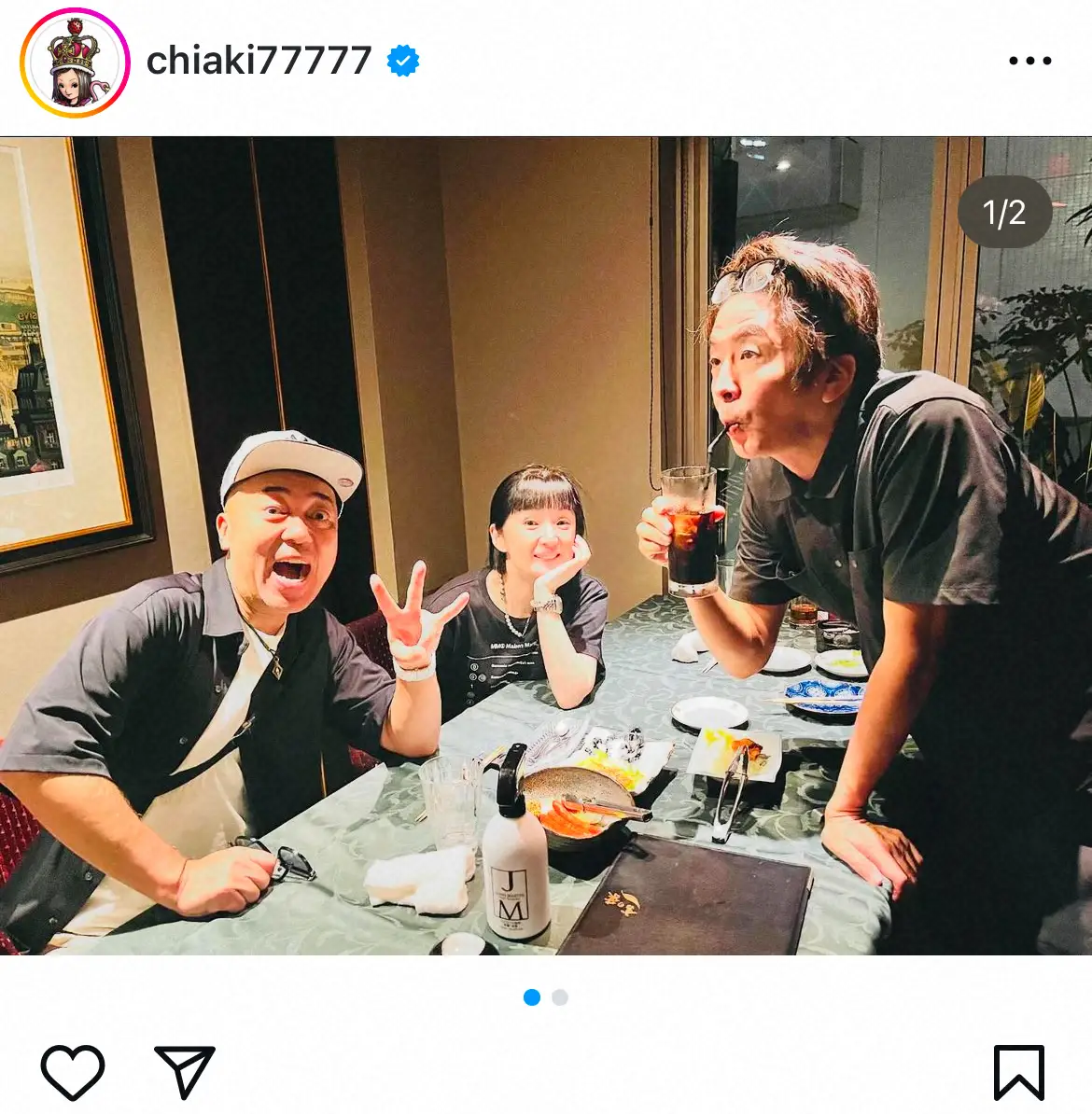 【画像・写真】千秋「20数年前、毎週会ってた」人気芸人らと豪華な飲み会「仲良しは変わらない。面白かった！」