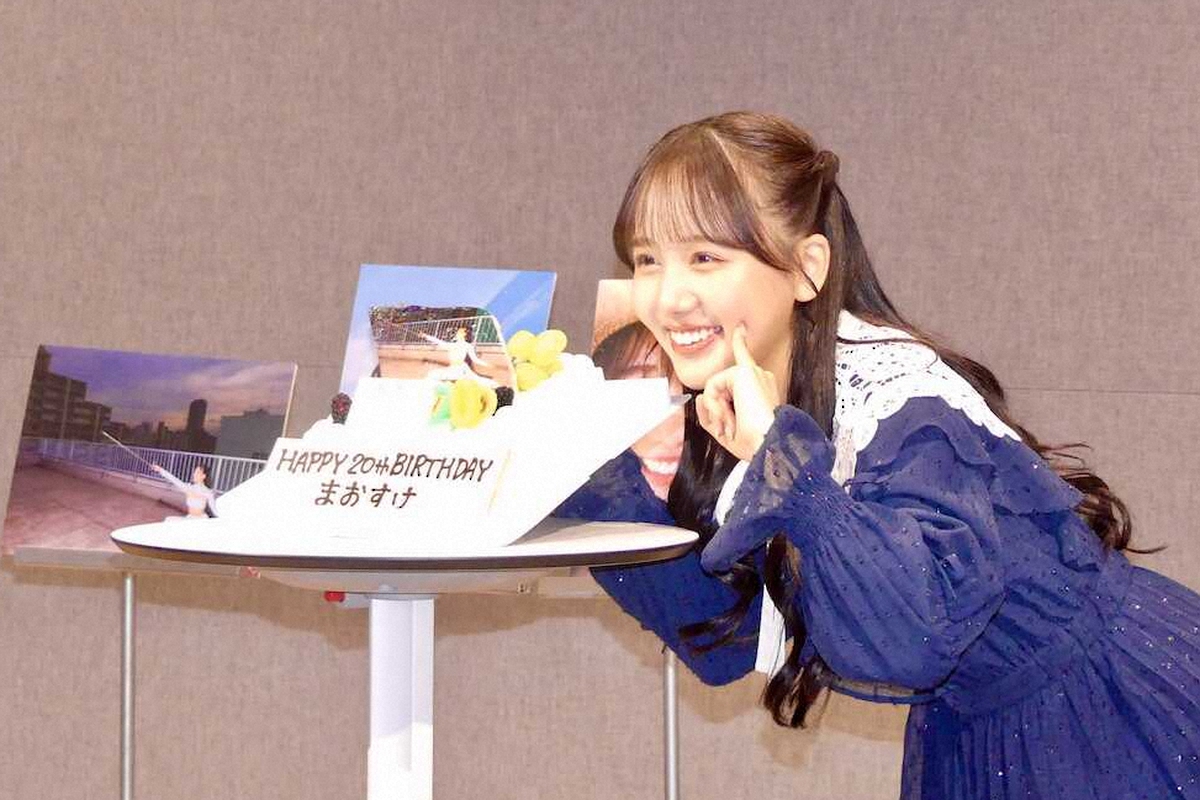 麻丘真央写真集 「光の鏡」 逸れる ⑤ ナナブンノニジュウニ