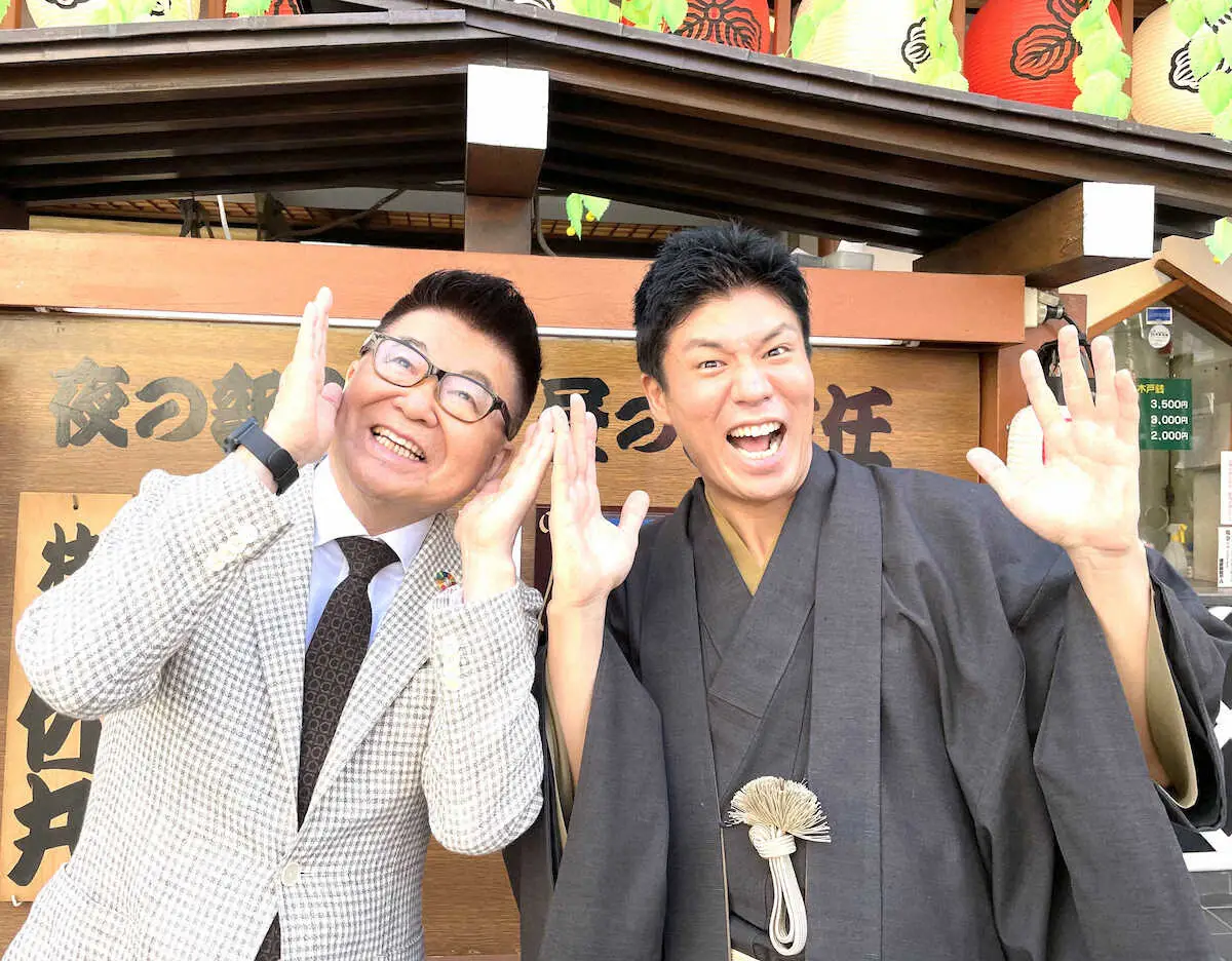 【画像・写真】生島ヒロシ＆勇輝親子がラジオ共演　息子のレポートにダメだし「もう少しゆっくりと…」