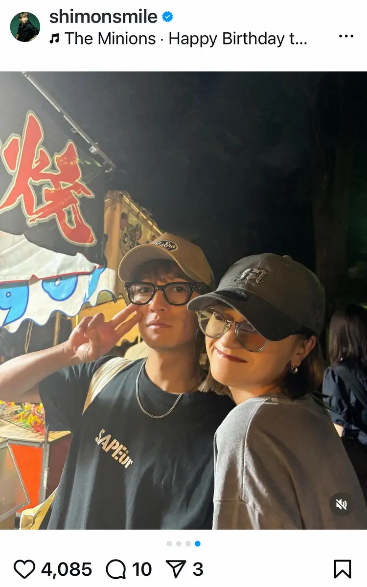 【画像・写真】大倉士門　美人妹の30歳誕生日　2Sで祝福「夏の最後に、みーと杏菜と3人で滑り込みお祭りも」