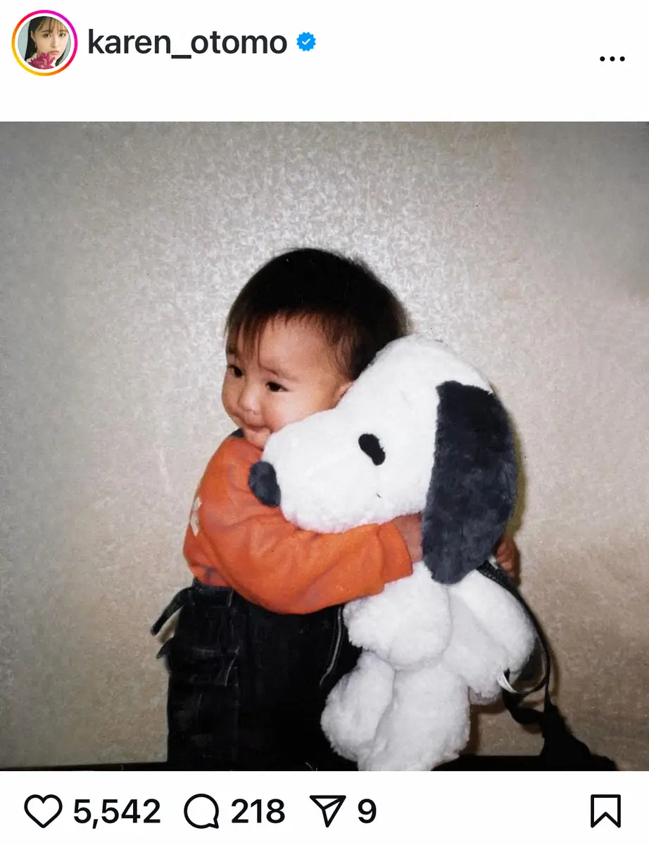 【画像・写真】大友花恋　25歳誕生日に「どんな経験も出会いもぎゅっっとハグするような日々に」　幼少期の姿にも反響