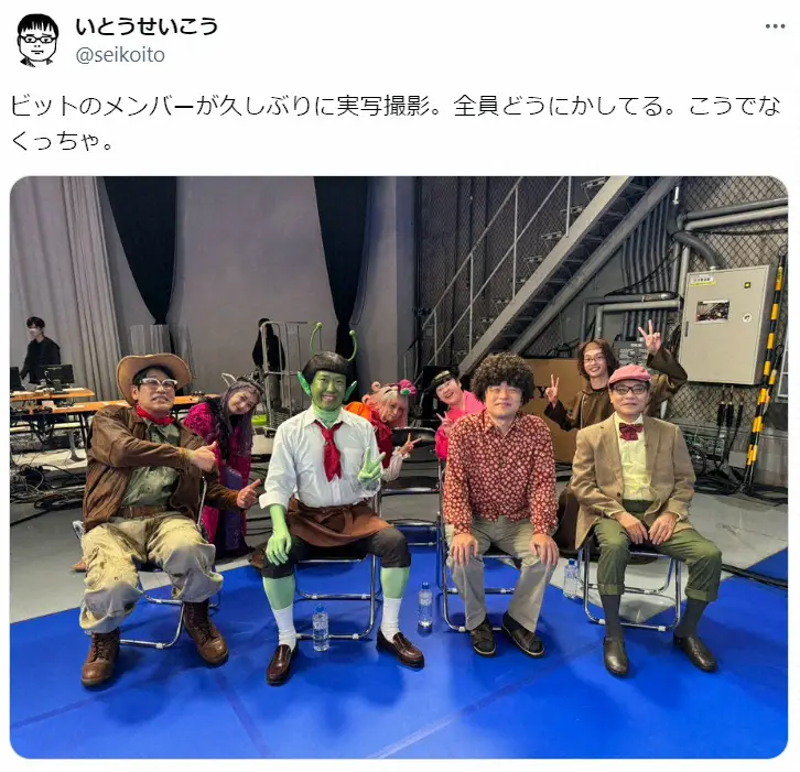 【画像・写真】いとうせいこう　伝説の集合写真公開に反響「懐かしい！！」「やっぱりこの頃が神…」「ドンピシャ世代」