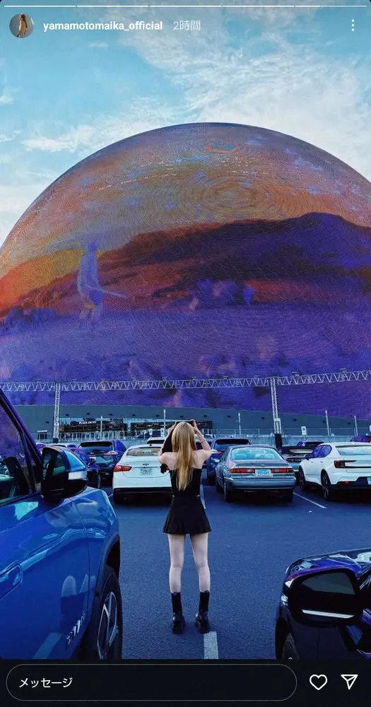 【画像・写真】山本舞香　米旅行満喫ショットで見せた突然のイメチェン姿に「最高に美人」「ハイトーンえぐい」の声