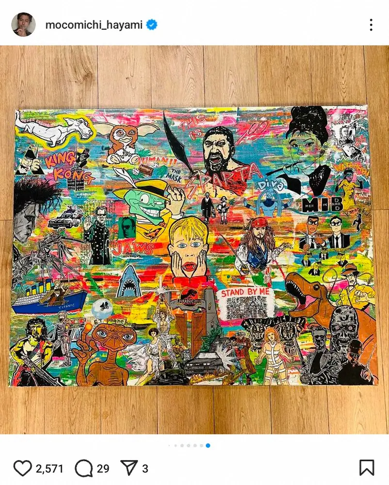 【画像・写真】速水もこみち　映画愛あふれるアート作品が話題「絵まで上手い」「凄い才能」「ぜひ個展を」