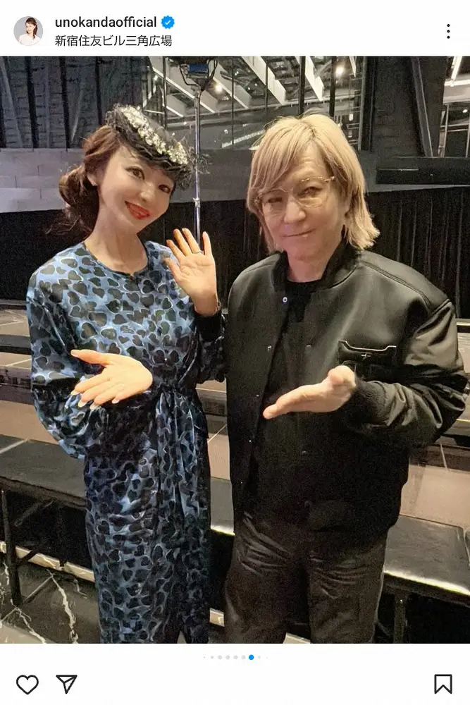 【画像・写真】神田うの「久々の再会で凄くうれしかったです」超豪華！人気女優らとのエレガントな3ショット公開