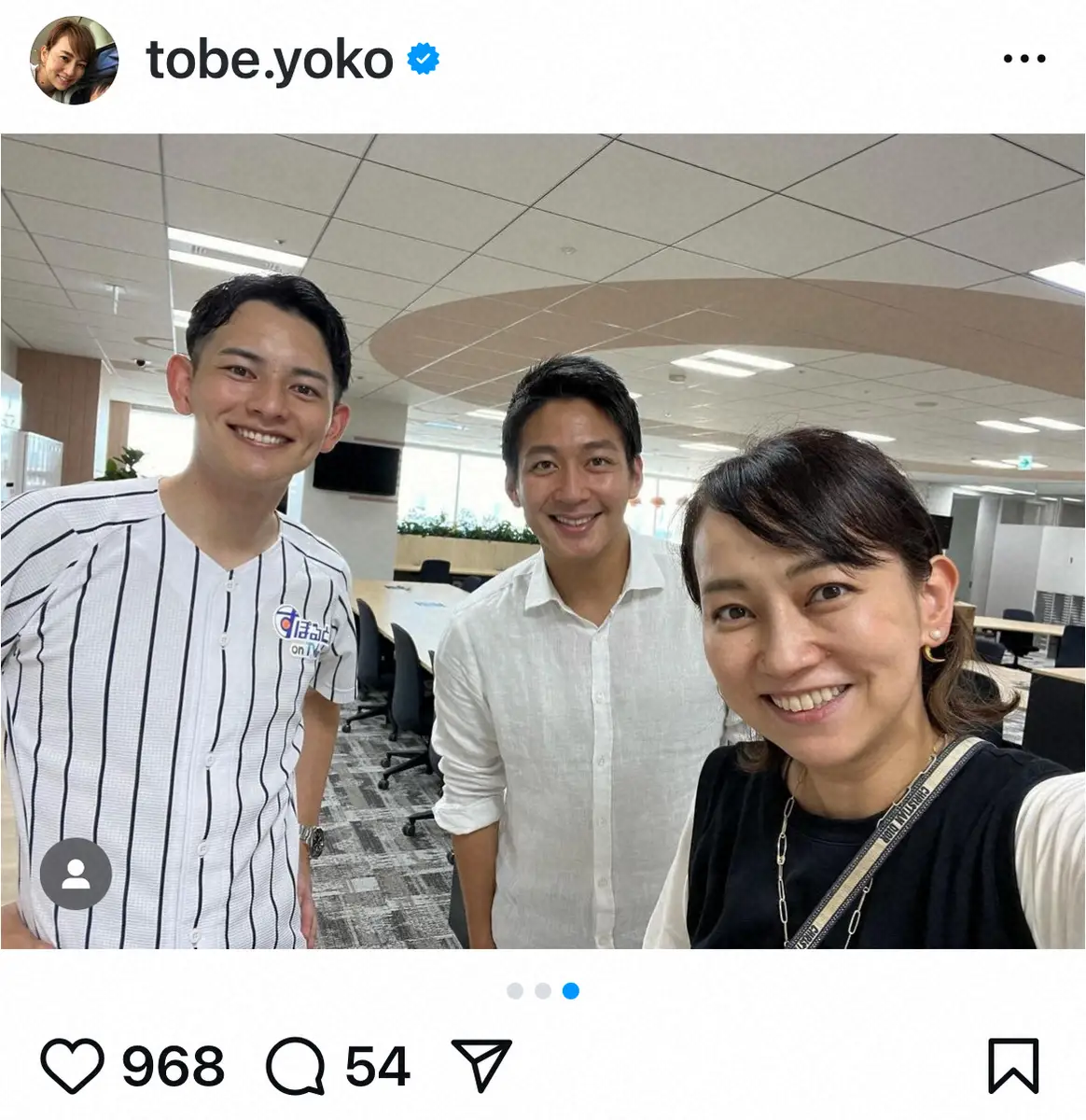 【画像・写真】フジ元アナ・戸部洋子さん　4年半ぶりの復職報告も「アナ室には戻らないと決意」　新しい部署は…