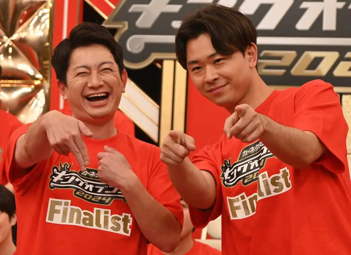 【画像・写真】ダンビラムーチョ敗退　地元・山梨に劇場を…夢遠く「また来年～！」【キングオブコント】