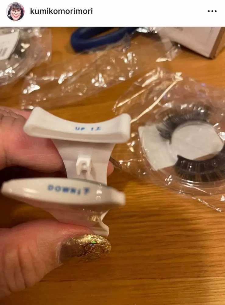 【画像・写真】森公美子「やられた！」ネットで購入した“新型つけま”が不良品…「だから信用出来ない」