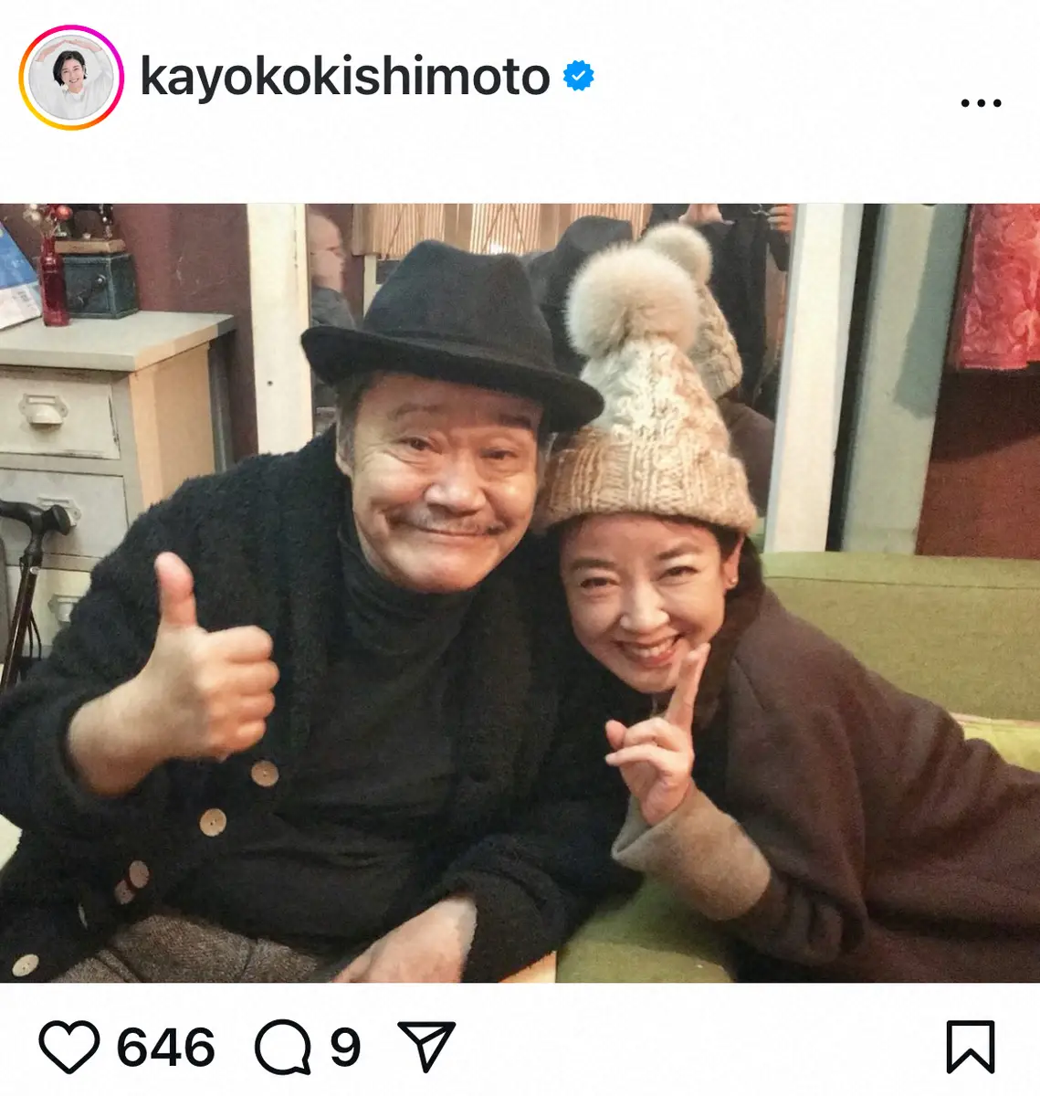 【画像・写真】岸本加世子　西田敏行さんの訃報に呆然「こんな突然のお別れがくるなんて。悲し過ぎる」