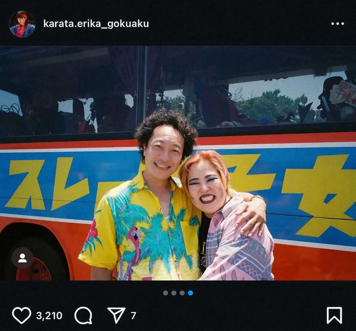 【画像・写真】極悪女王と悪徳レフェリーの笑顔2S＆集合写真！唐田えりかが「極悪女王」オフショット公開