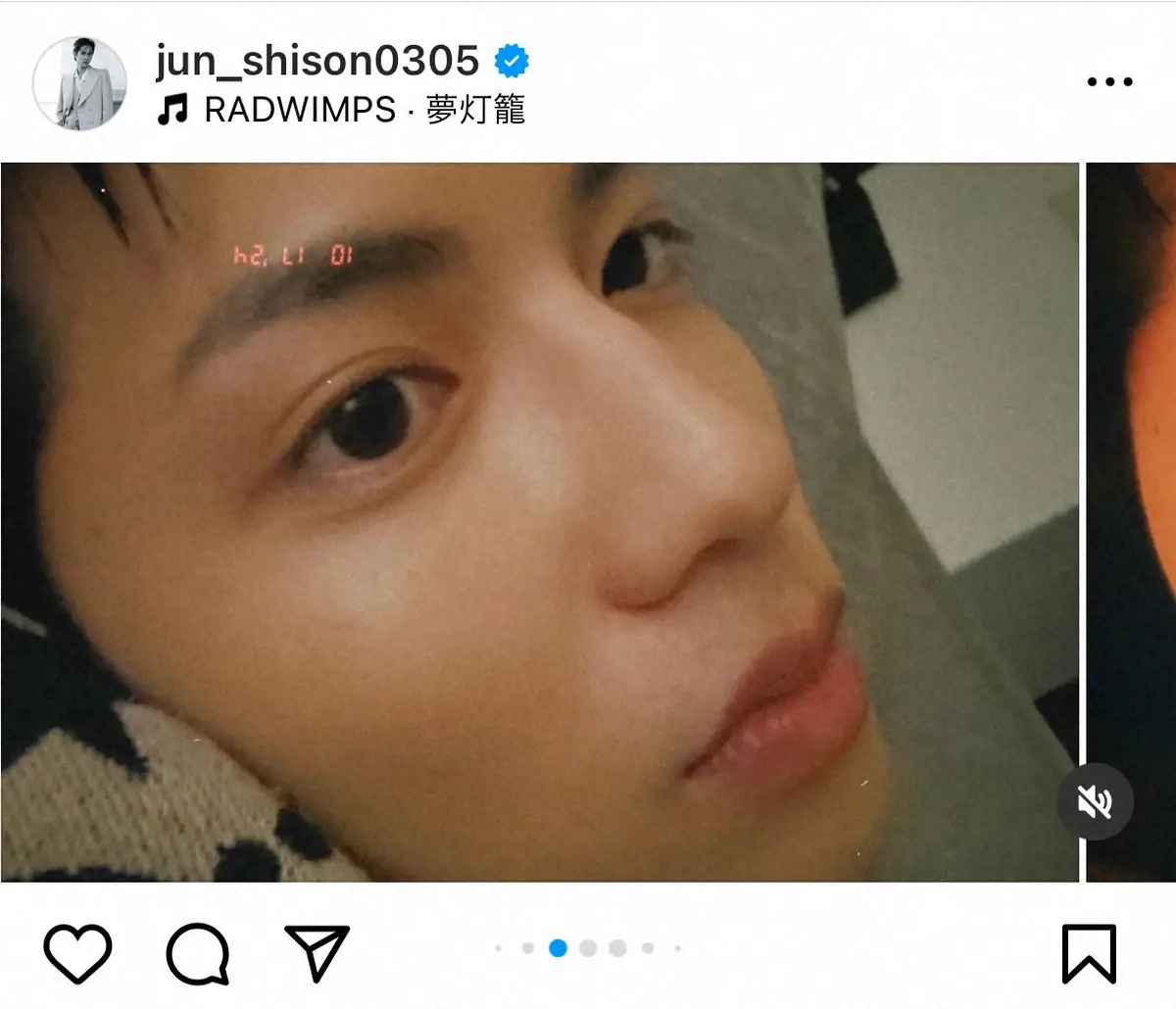 【画像・写真】志尊淳“激レア”「5億万年ぶりに自撮り」ショット公開にファンもん絶　「キャーーー！」「キュン死」