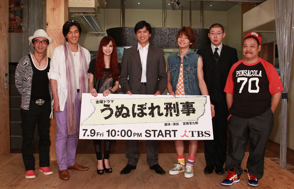 【画像・写真】＜TBSドラマ「うぬぼれ刑事」制作発表＞笑顔を見せる（左から）矢作兼、要潤、中島美嘉、長瀬智也、生田斗真、荒川良々、西田敏行さん（撮影・西尾　大助）(2010年撮影）