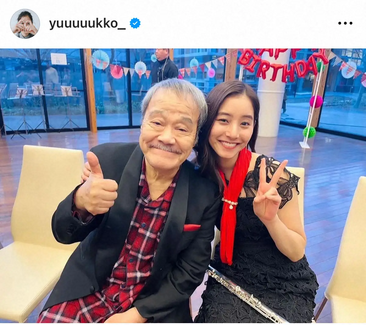 【画像・写真】新木優子　ドラマ「さよならマエストロ」で共演した西田敏行さんを追悼「大好きー!!こむちゃん」