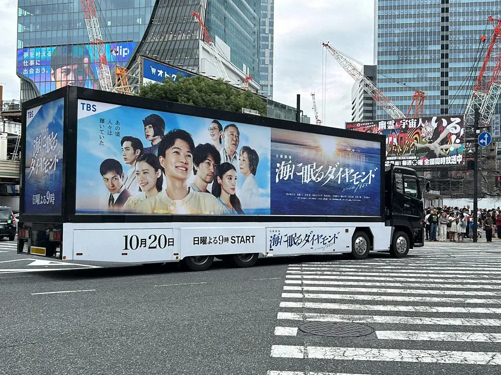 【画像・写真】「えっ神木隆之介に激似！」イケメンホスト発見　渋谷を走る「宣伝トラック」　よ～く見ると…「まさかの」