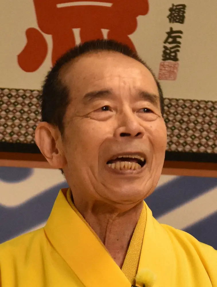 【画像・写真】林家木久扇　自身の結婚式を途中で抜け出した切実な理由　帰ってくると…「みんなカンカンに怒って」