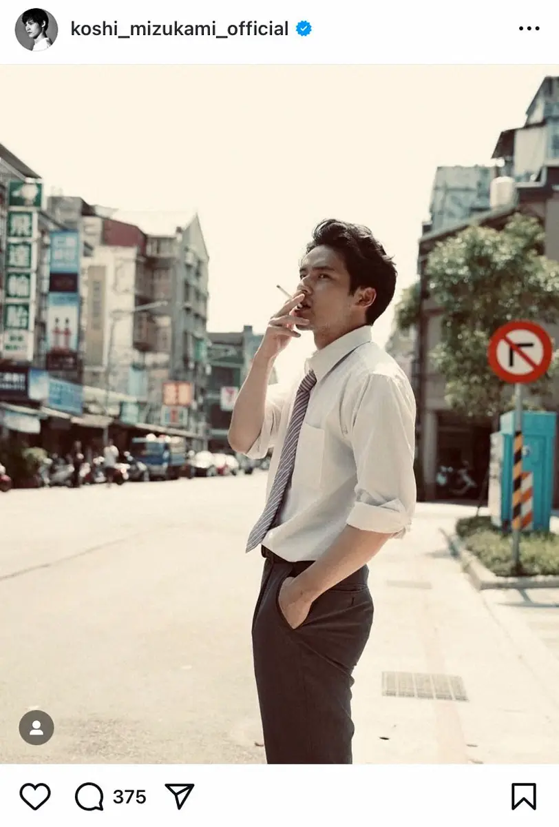 【画像・写真】水上恒司　主演映画の激変ビジュアルにファン大興奮「渋い」「大人の色気」「最高すぎる」「爆イケ」の声