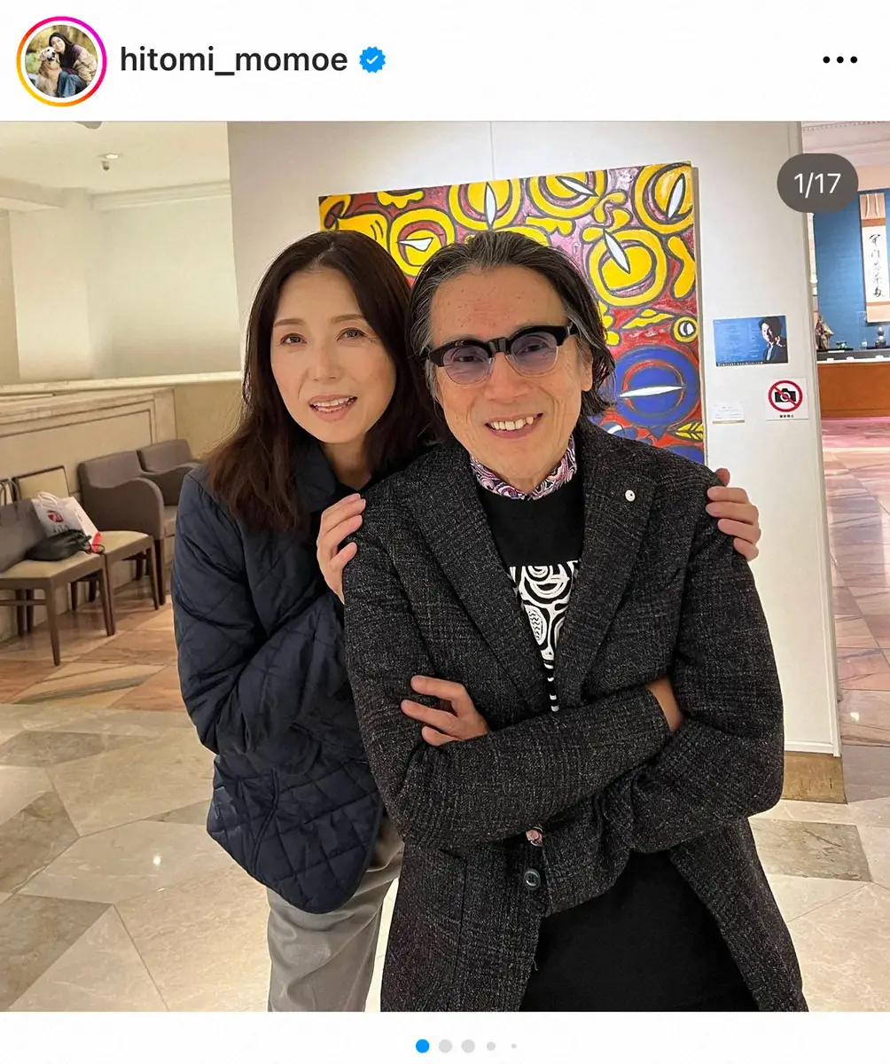 【画像・写真】高橋ひとみ「私の最初の旦那様」名俳優と買い物中に偶然遭遇「運命を感じてしまいました」