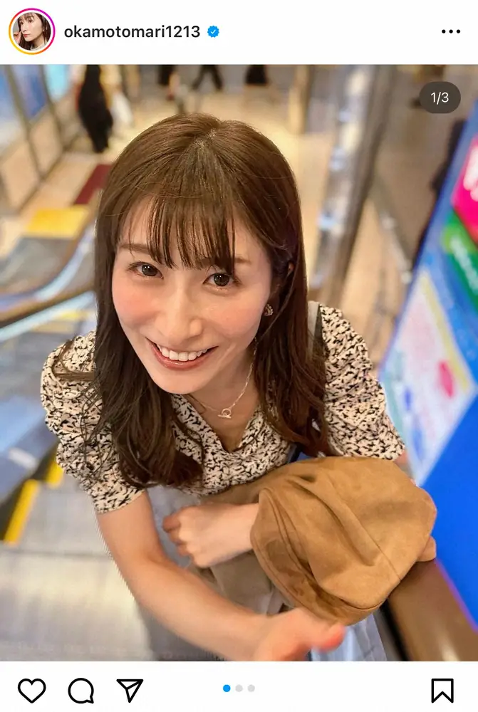 【画像・写真】おかもとまりさん　2度目の離婚発表「夫婦関係を解消し、パートナーシップを結びました」