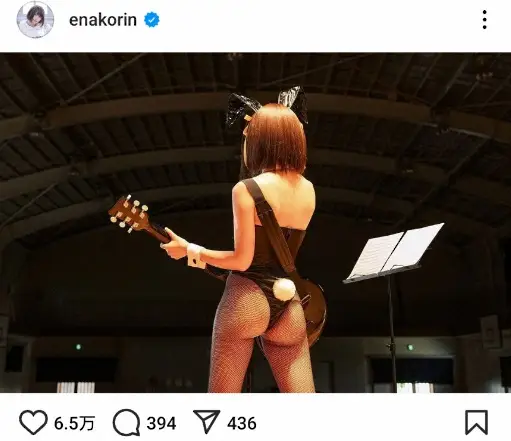 【画像・写真】えなこ　網タイツ＆バニー、ハルヒのコスプレ・バックショット披露に「最高！！」「プリプリ」「凄い」