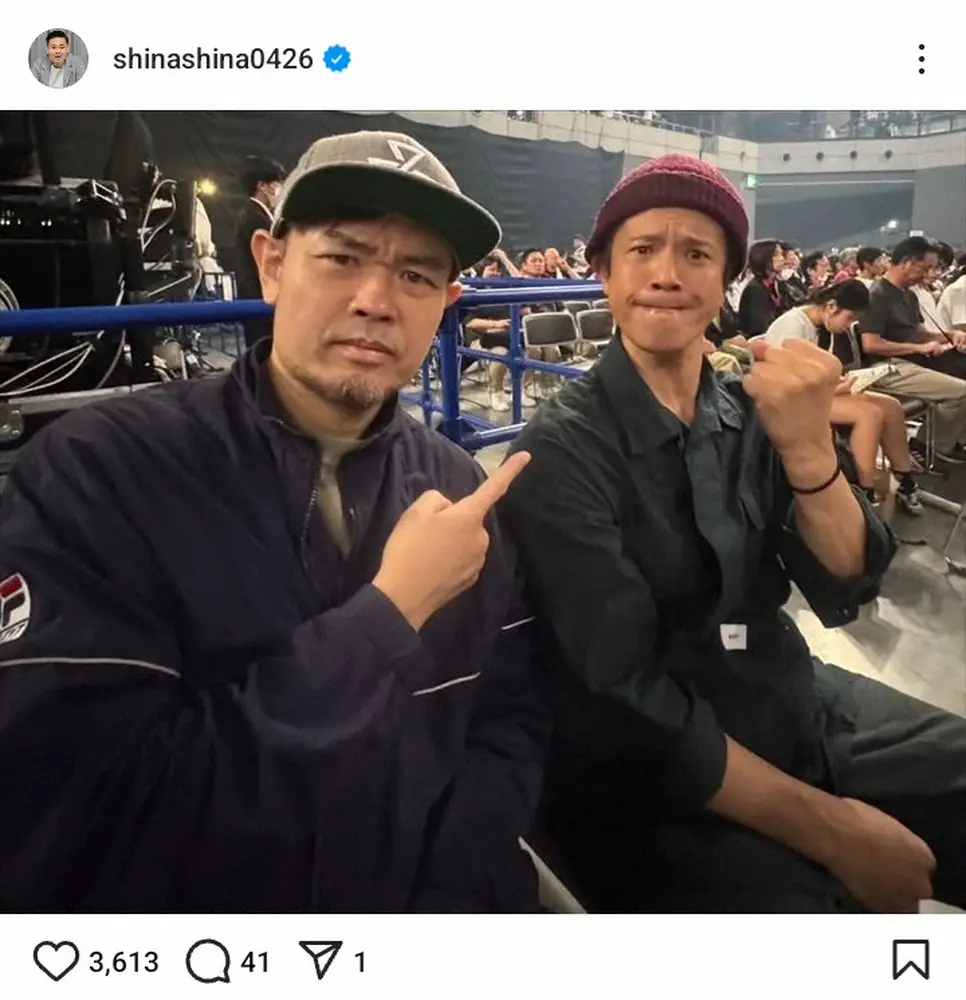 【画像・写真】品川祐「コンサート行ってきた」プライベートでの相方・庄司智春との仲良し2ショにファン胸アツ