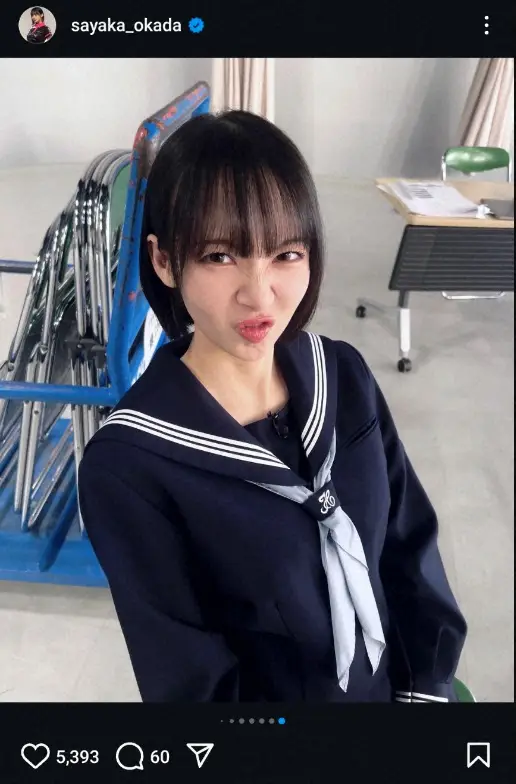 【画像・写真】“役満ボディー”岡田紗佳　30歳セーラー服姿での変顔を披露に「チュー顔可愛い」「天使すぎ」