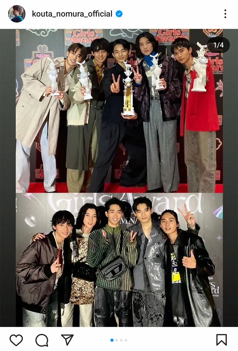 【画像・写真】野村康太 メンノン専属モデル1周年を報告　父もイケメン俳優　自身もドラマ主演で話題に