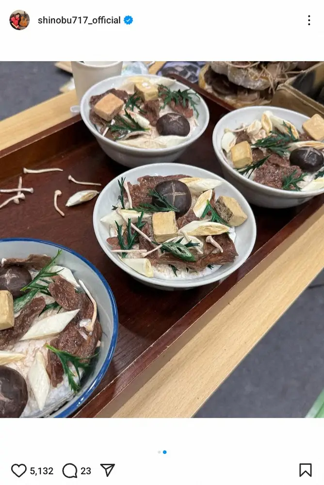 【画像・写真】大竹しのぶ「本物みたい」舞台スタッフが作った“牛丼”にファン驚がく「差し入れかと」「美味しそう」