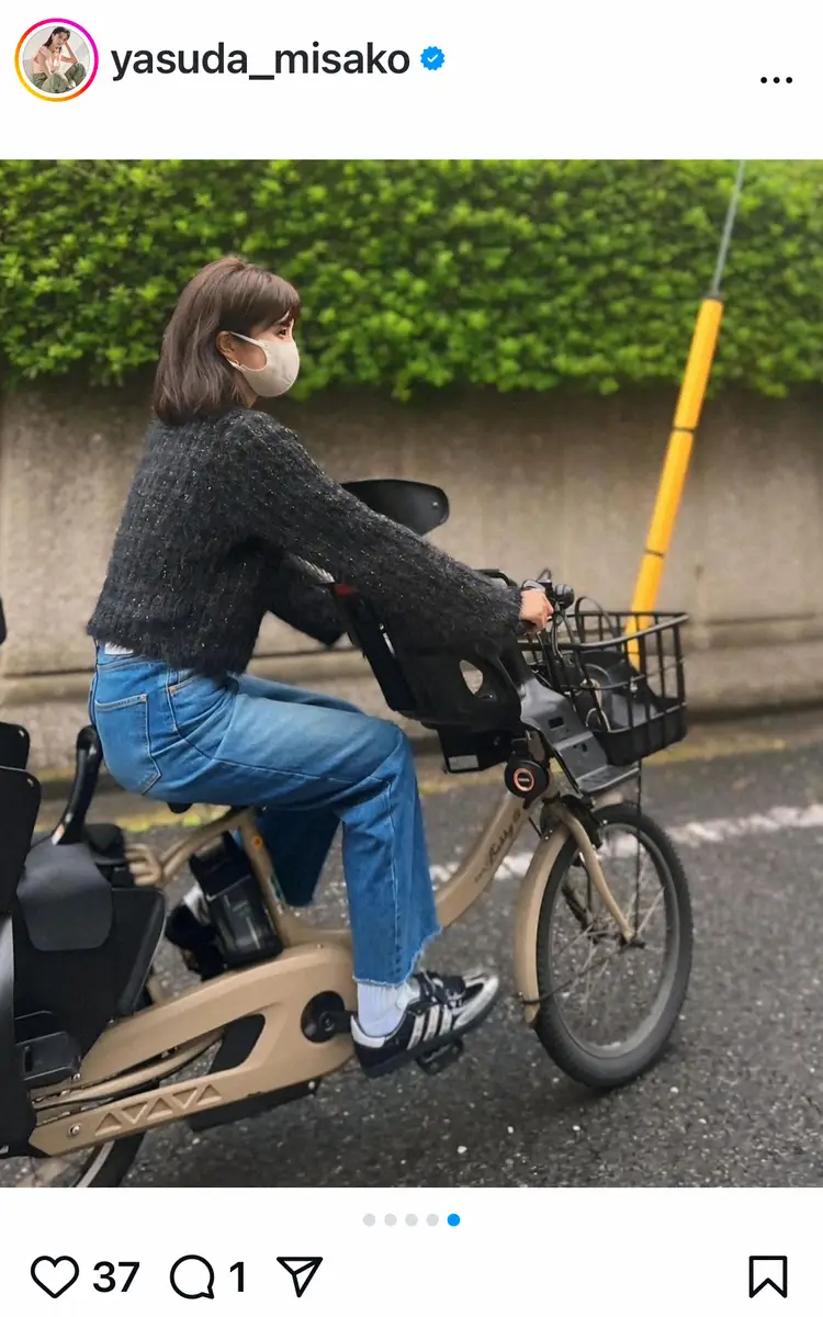 【画像・写真】安田美沙子　夫との“おそろコーデ”での朝デート報告「30分だけど、大事な夫婦の時間でした」